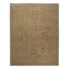 Wah Rug - 13'x16' 1 Wah Rug - 13'x16' -Home Comprehensive Shop 1242045 1