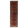 Multi Traditional Wool Runner - 3'7" X 13'7" 1 Multi Traditional Wool Runner - 3'7" X 13'7" -Home Comprehensive Shop 1252054 1