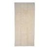 Ivory Solid Wool Runner - 8'x 18' 1 Ivory Solid Wool Runner - 8'x 18' -Home Comprehensive Shop 1524763 1