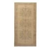 Beige Vintage Traditional Wool Rug - 5'8" X 11'1" 1 Beige Vintage Traditional Wool Rug - 5'8" X 11'1" -Home Comprehensive Shop 1525283 1