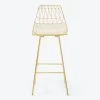 Lucy Bar Stool -Home Comprehensive Shop 1571677 a 1