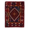 Red Vintage Traditional Wool Rug - 4' X 5'2" 2 Red Vintage Traditional Wool Rug - 4' X 5'2" -Home Comprehensive Shop 1581313 1