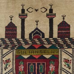 Multicolored Vintage Wool Prayer Rug - 4' X 4'6" 7 Multicolored Vintage Wool Prayer Rug - 4' X 4'6" -Home Comprehensive Shop 1597814 a