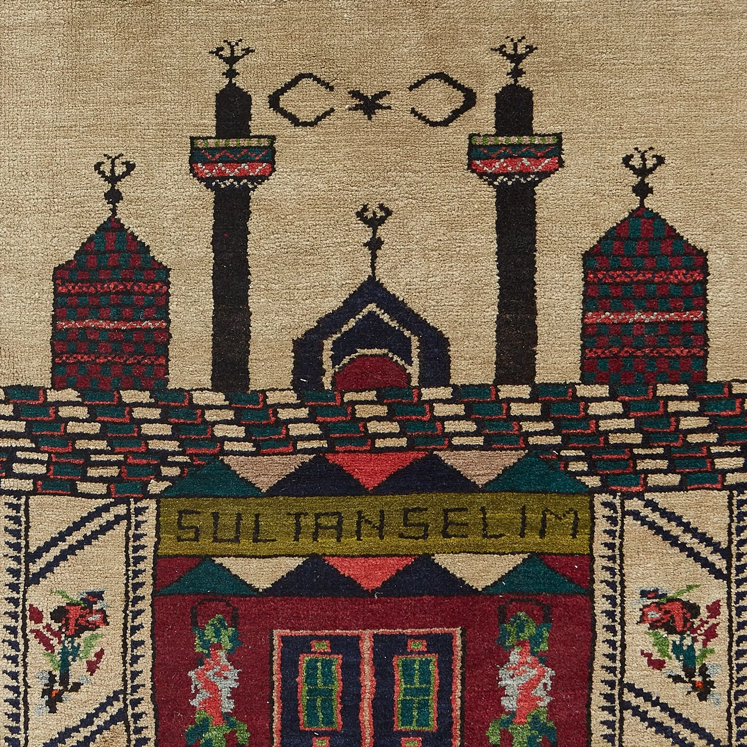 Multicolored Vintage Wool Prayer Rug - 4' X 4'6" 4 Multicolored Vintage Wool Prayer Rug - 4' X 4'6" - Image 2