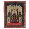 Multicolored Vintage Wool Prayer Rug - 4' X 4'6" 1 Multicolored Vintage Wool Prayer Rug - 4' X 4'6" -Home Comprehensive Shop 1597814 b 8b384e8a d3a1 4b32 a797 478e0dcd19f8