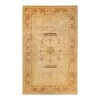 Beige Traditional Wool Rug - 8'4" X 13'7" 2 Beige Traditional Wool Rug - 8'4" X 13'7" -Home Comprehensive Shop 2009518 1