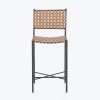 Woven Leather Counter Stool -Home Comprehensive Shop 2014318 2