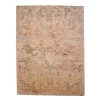 Beige Transitional Wool Blend Rug - 7'8" X 10'3"
