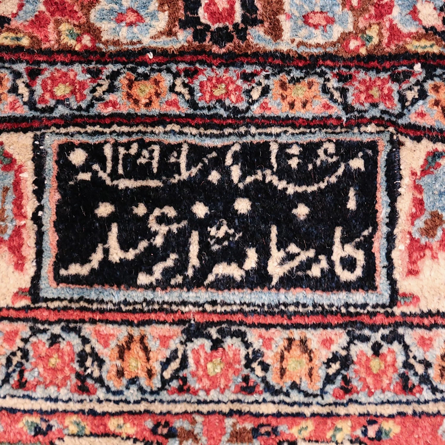 Red Antique Persian Khorassan Rug - 13'3" X 19'2" 11 Red Antique Persian Khorassan Rug - 13'3" X 19'2" - Image 9