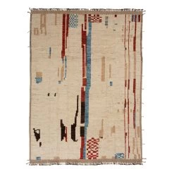 Multicolored Modern Wool Rug - 10' X 13'7''