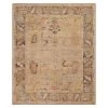 Zameen Mid Century Modern Rug - 8'4" X 9'10" 2 Zameen Mid Century Modern Rug - 8'4" X 9'10" -Home Comprehensive Shop 3034257 1