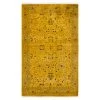 Yellow Overdyed Wool Rug - 4'1" X 6'5" 1 Yellow Overdyed Wool Rug - 4'1" X 6'5" -Home Comprehensive Shop 3040665 1