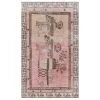 Pink Vintage Wool Cotton Blend Rug - 5'3" X 8'6" 2 Pink Vintage Wool Cotton Blend Rug - 5'3" X 8'6" -Home Comprehensive Shop 3041870 1