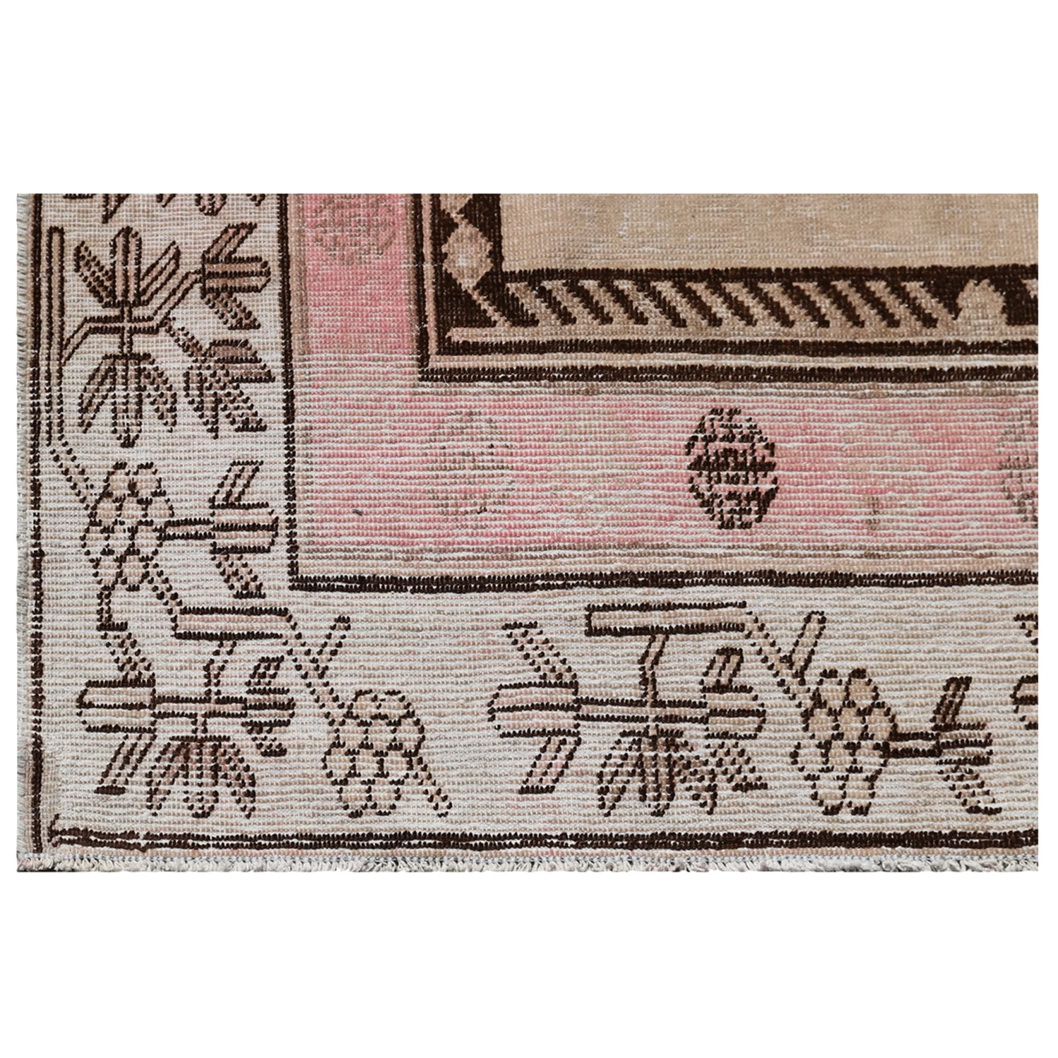 Pink Vintage Wool Cotton Blend Rug - 5'3" X 8'6" 5 Pink Vintage Wool Cotton Blend Rug - 5'3" X 8'6" - Image 3
